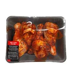 Weis Quality Smokey Alabama Chicken Drumsticks