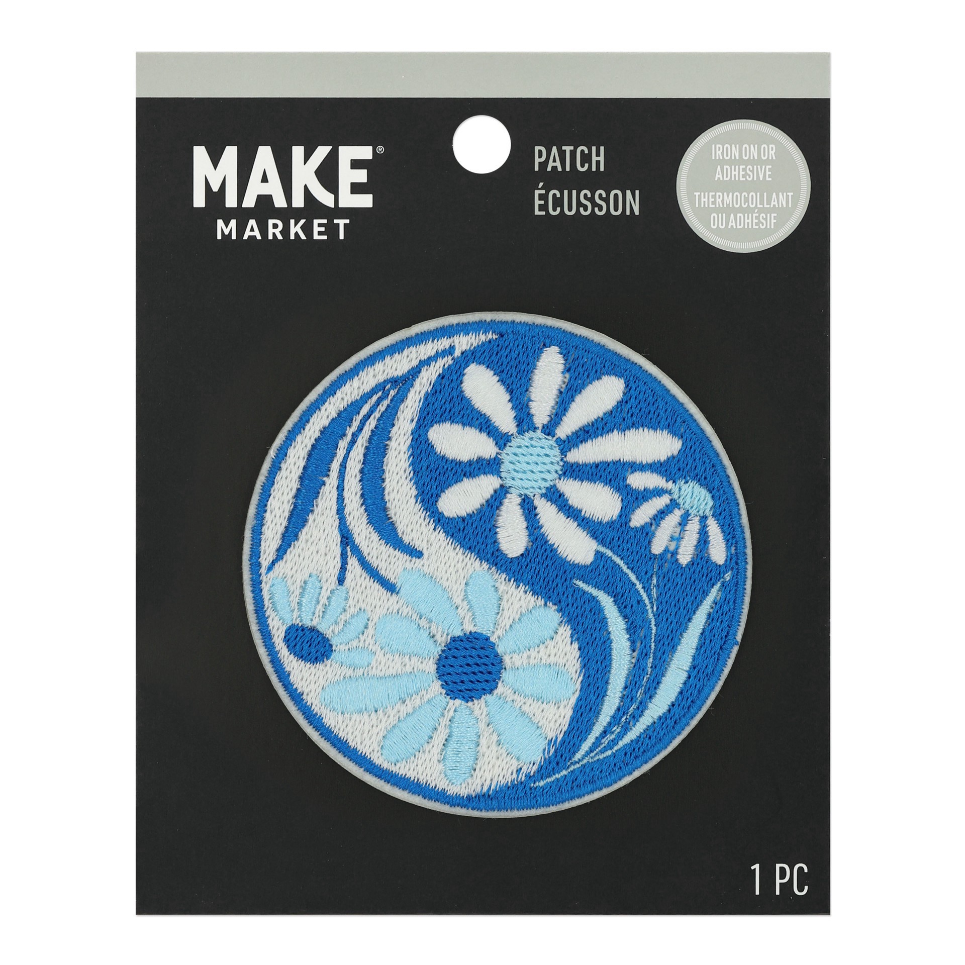 slide 3 of 3, Blue Yinyang Flower Iron On & Adhesive Patch By Make Market, 2.95 in x 2.95 in