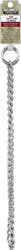 Alliance Products Leash 1 ea