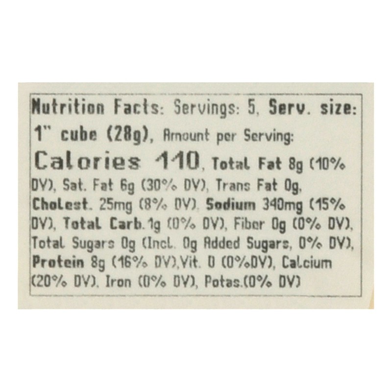slide 2 of 5, BelGioioso Romano Cheese 5 oz, 5 oz