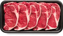 Usda Choice Beef Ribeye Steak Boneless Thin Value Pack - 2.5 Lb