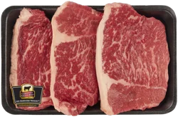 USDA Choice Bottom Round Beef Steak, Per Package (Avg. 1.00 lb)
