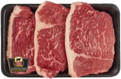 USDA Choice Bottom Round Beef Steak, Per Package (Avg. 1.00 lb)