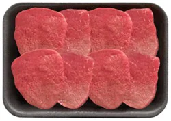 Beef Usda Choice Eye Of Round Steak Value Pack - 3 Lb