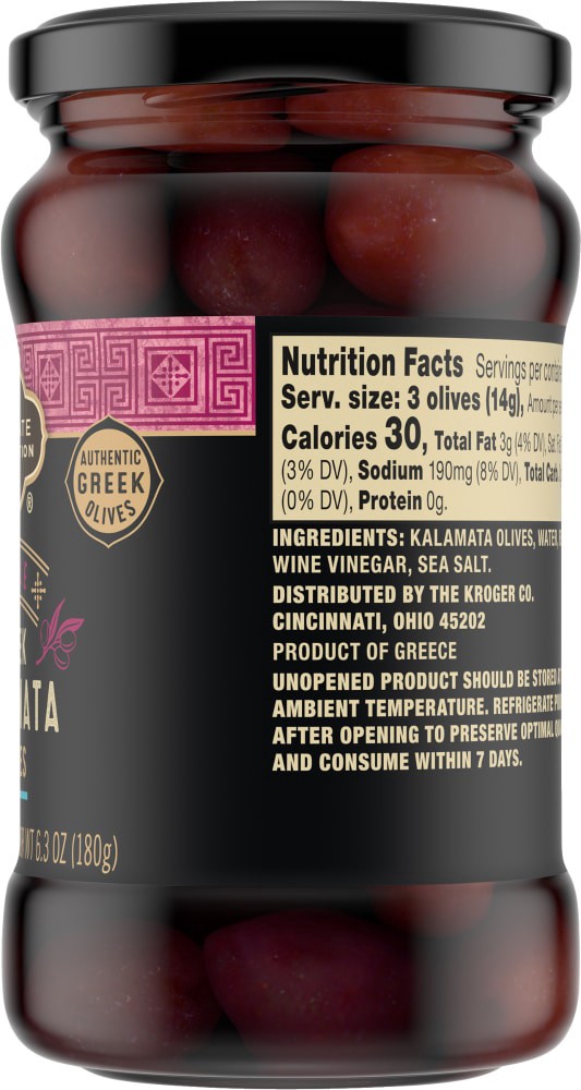 slide 3 of 4, Private Selection Kalamata Olives Whole - 10.2 oz, 10.2 oz