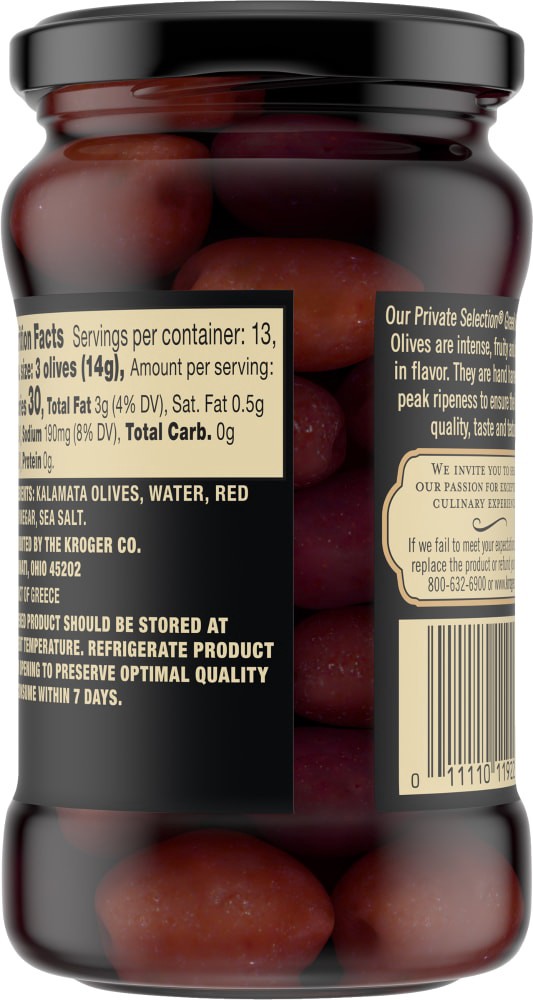 slide 4 of 4, Private Selection Kalamata Olives Whole - 10.2 oz, 10.2 oz