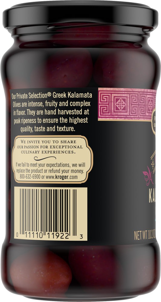 slide 2 of 4, Private Selection Kalamata Olives Whole - 10.2 oz, 10.2 oz