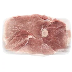 Weis Quality Smoked Ham Slice