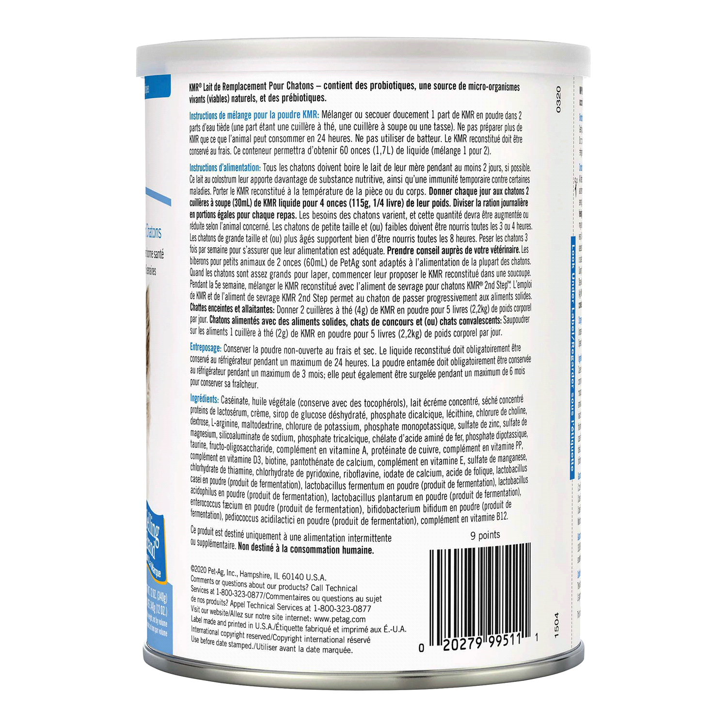 slide 2 of 2, Petag Feline Kmr Powder 12 Oz, 12 oz