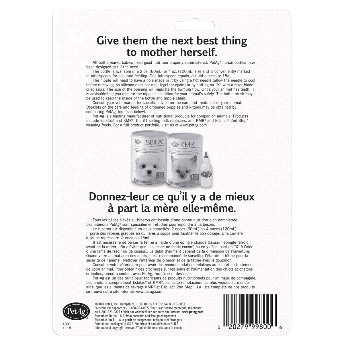 slide 2 of 2, Cat-Sip Nursing Kit 1 ea, 1 ct