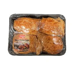 Weis Quality Chicken Thighs