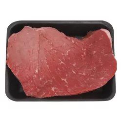 Certified Angus Beef Prime Boneless Top Round Pre-Sliced
