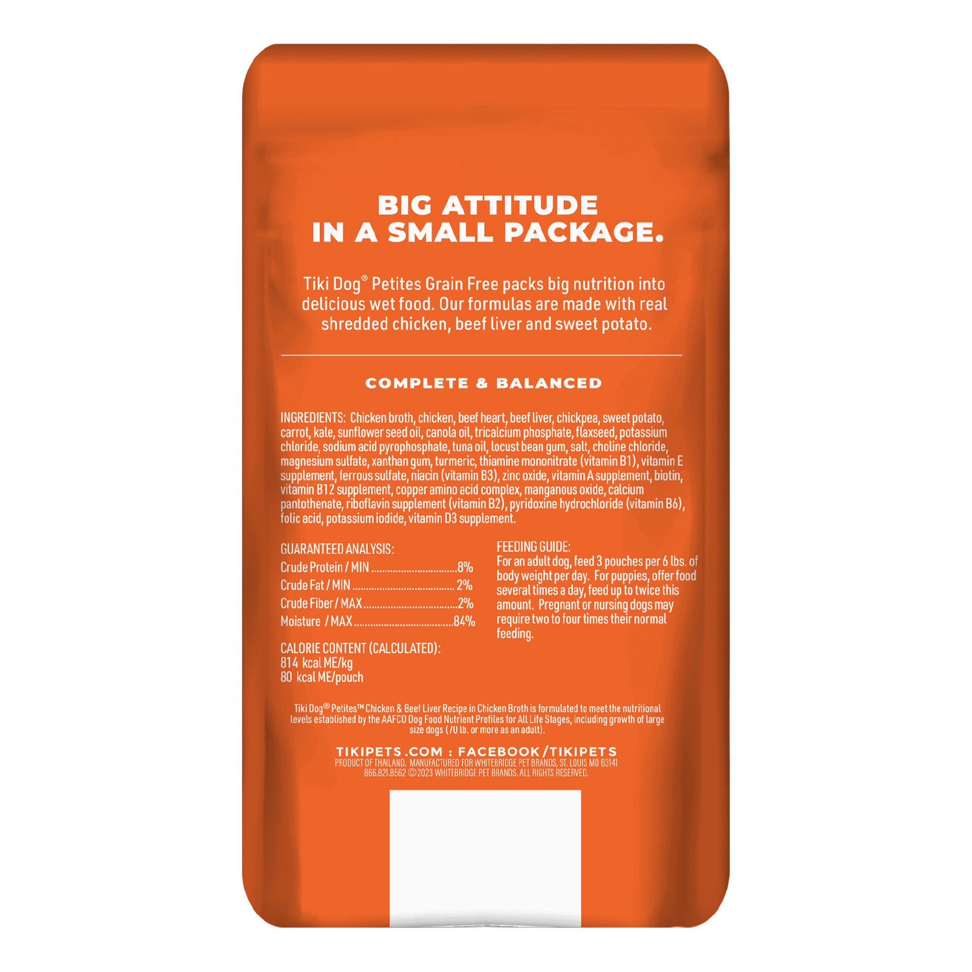 slide 5 of 7, Tiki Dog Petites Grain Free Wet Dog Food, Chicken & Beef, 3.5 oz. Pouch (12 Count), 3.5 oz