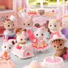 slide 26 of 29, Calico Critters Baking Baby Party Series Single Blind Bag Figure, 1 ct