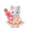 slide 8 of 29, Calico Critters Baking Baby Party Series Single Blind Bag Figure, 1 ct