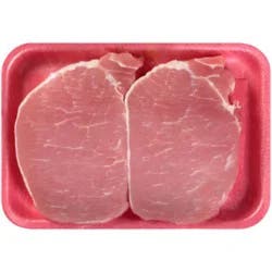 Pork Loin Center Cut Chops Boneless Thin Cut - 1 Lbs