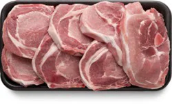 Pork Loin Assorted Chops Bone In - 2.5 Lb