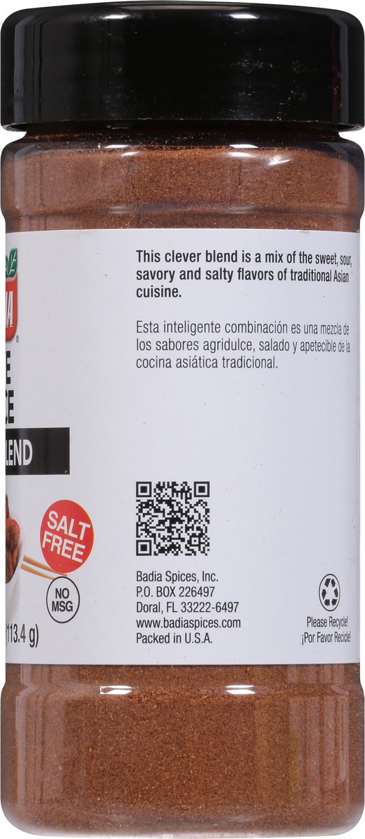 slide 9 of 9, Badia Asian Blend Five Spice 4 oz, 4 oz