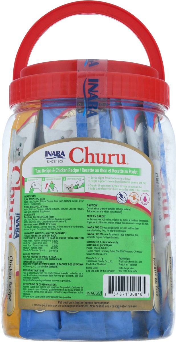 slide 3 of 9, Churu Tuna Recipe/Chicken Recipe Cat Treat 50 - 0.5 oz Tubes, 50 ct