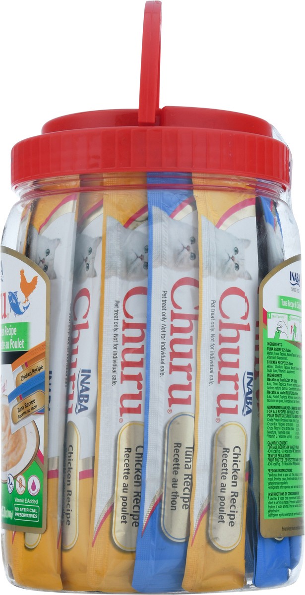 slide 7 of 9, Churu Tuna Recipe/Chicken Recipe Cat Treat 50 - 0.5 oz Tubes, 50 ct