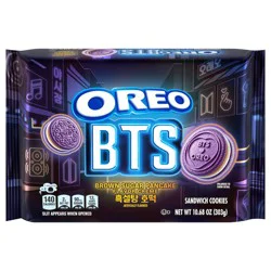 Oreo Music 2026 - 10.68 oz