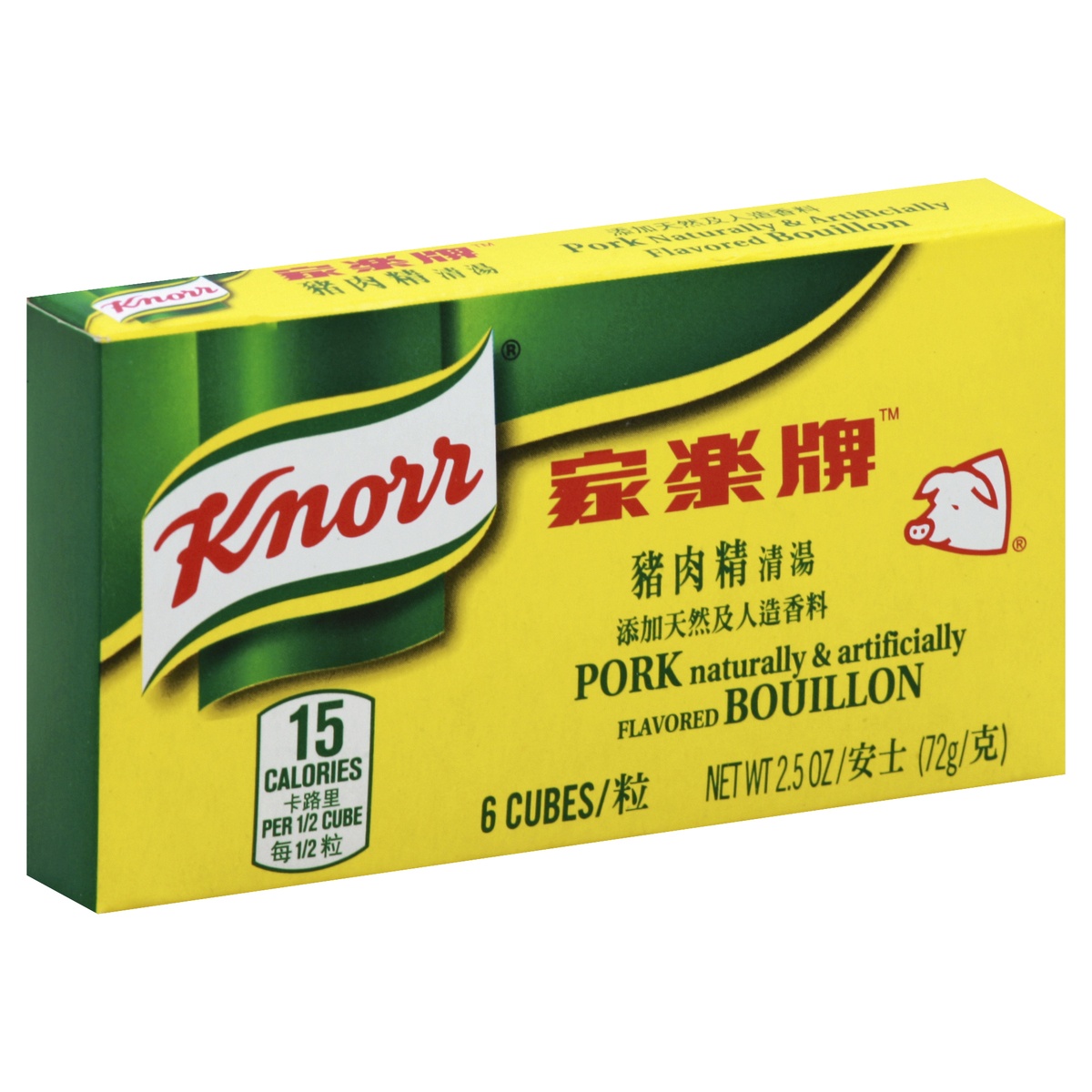 slide 2 of 10, Knorr Pork Bouillon Mix, 2.5 oz