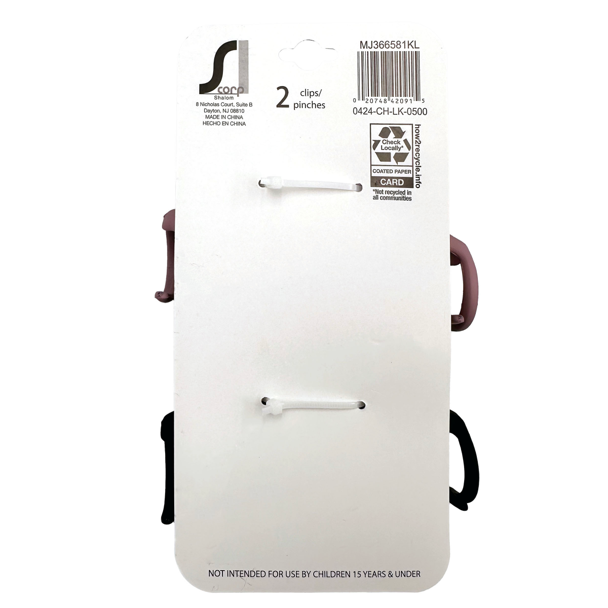 slide 2 of 2, Salon Choice Butterfly Claw Clips, Large, 2 ct, 2 ct