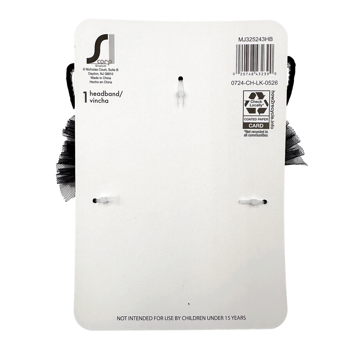 slide 2 of 5, Halloween Cat Ears Stone with Tulle Headband, 1 Count, 1 ct