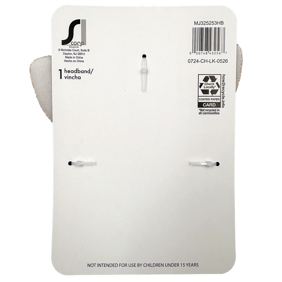 slide 5 of 5, Halloween Cat Ears Headband, Orange Glitter, 1 Count, 1 ct