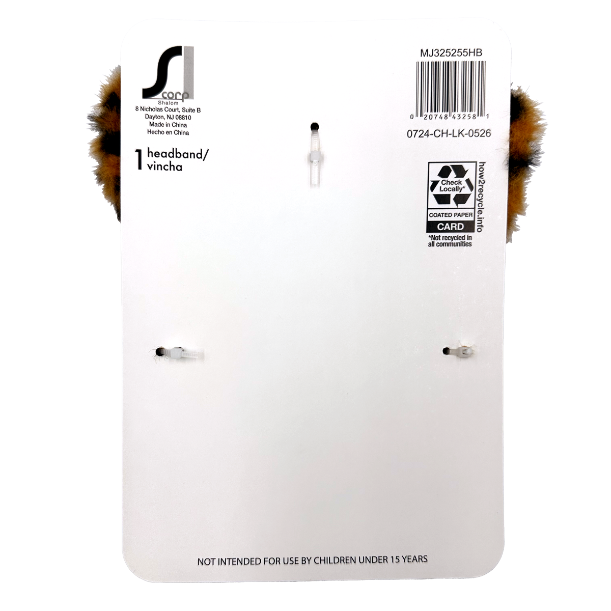 slide 5 of 5, Halloween Cat Ears Headband, Plush Faux Fur, 1 Count, 1 ct