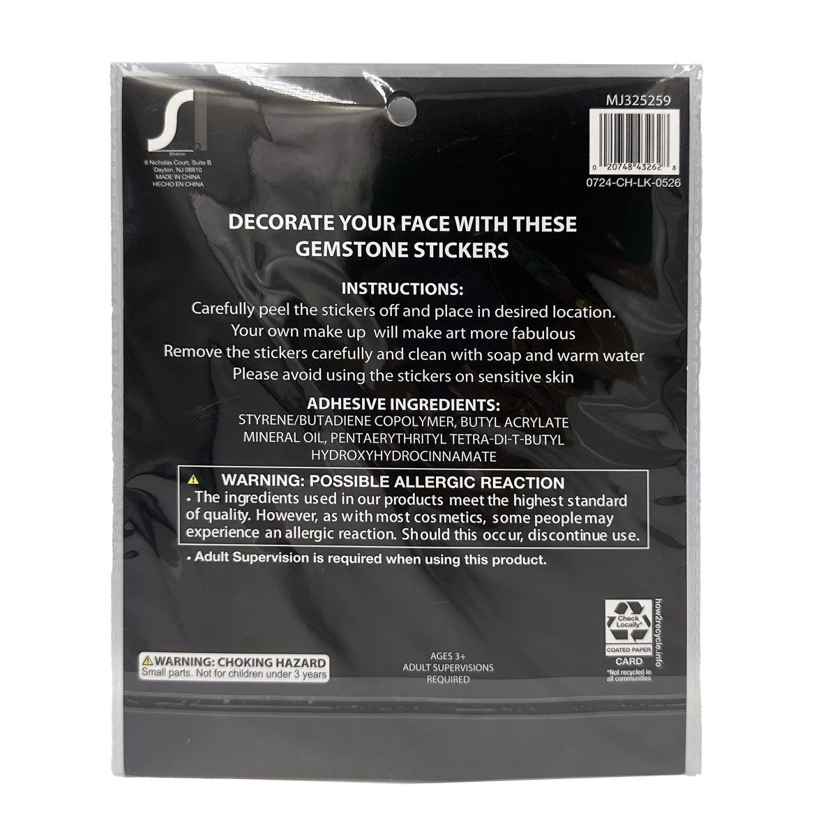 slide 2 of 5, Halloween Face Gems, Black, 1 Count, 1 ct