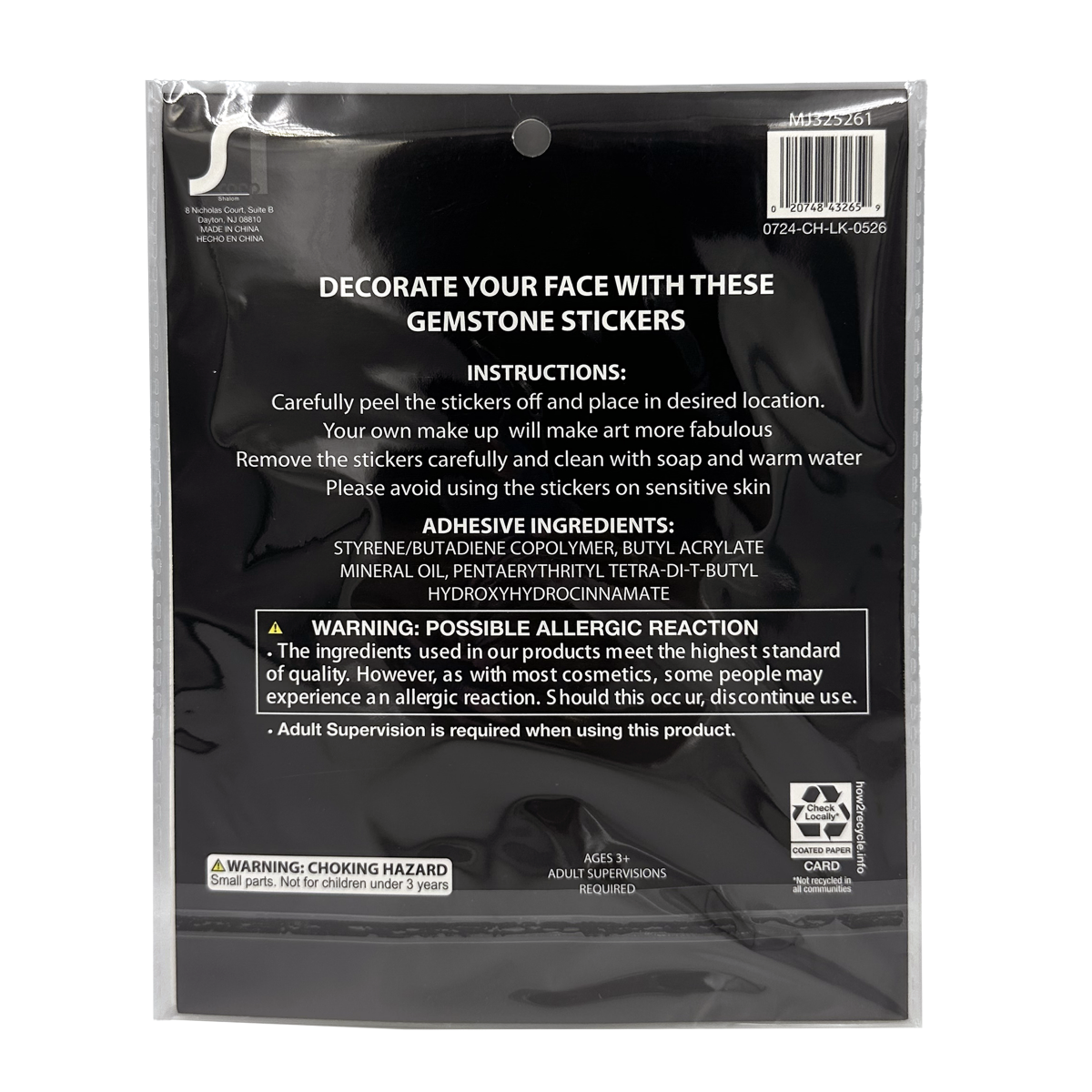 slide 3 of 5, Halloween Face Gems, Purple, 1 Count, 1 ct