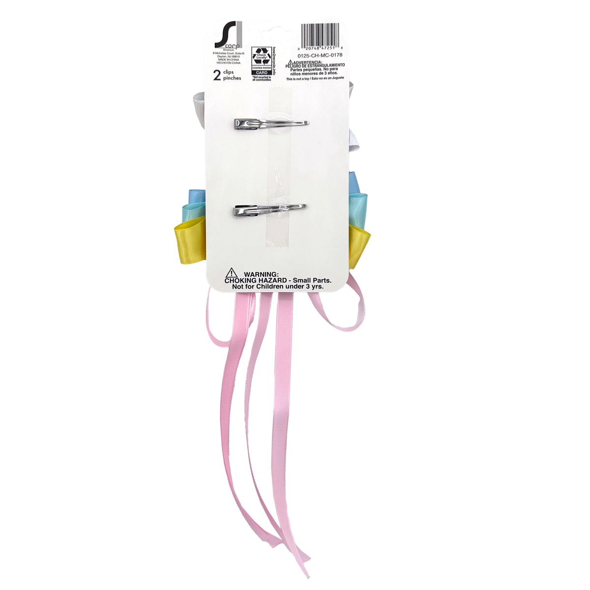 slide 2 of 2, Easter Hair Bows Grosgrain and Satin Tails, 2 Count, 2 ct