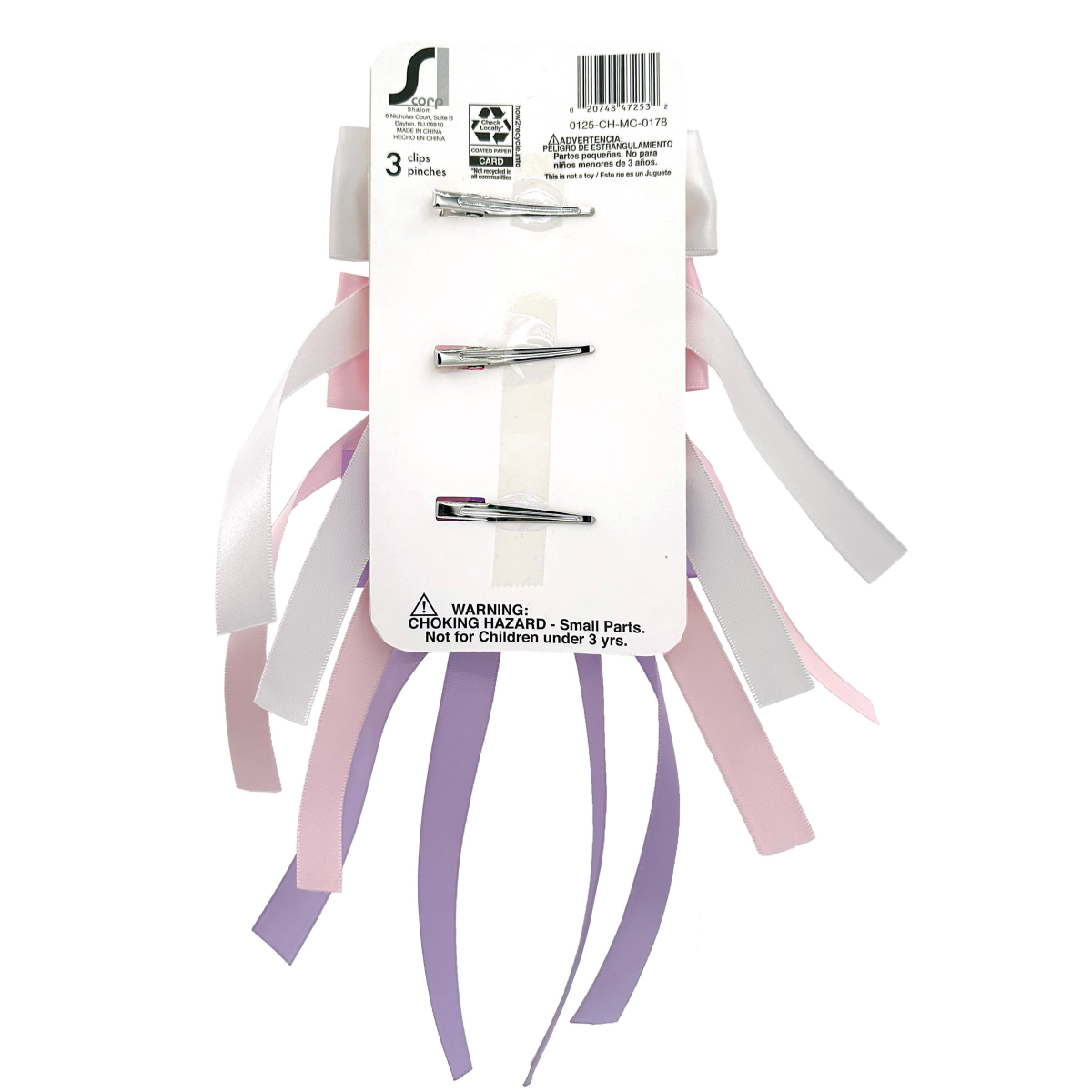 slide 2 of 2, Easter Satin Bows with Double Tails, 3 Count, 3 ct