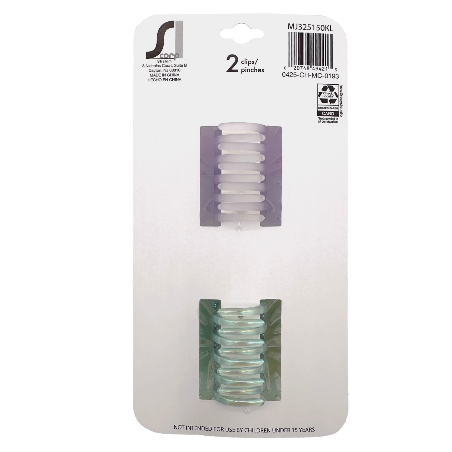 slide 2 of 2, Salon Choice Matte & AB Transparent Butterfly Clips, 2 Count, 2 ct