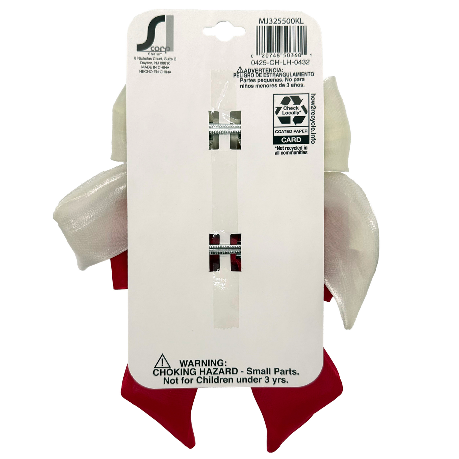 slide 2 of 2, Holiday Hair Bows Clippies, Shimmer Organza, 2 Count, 2 ct