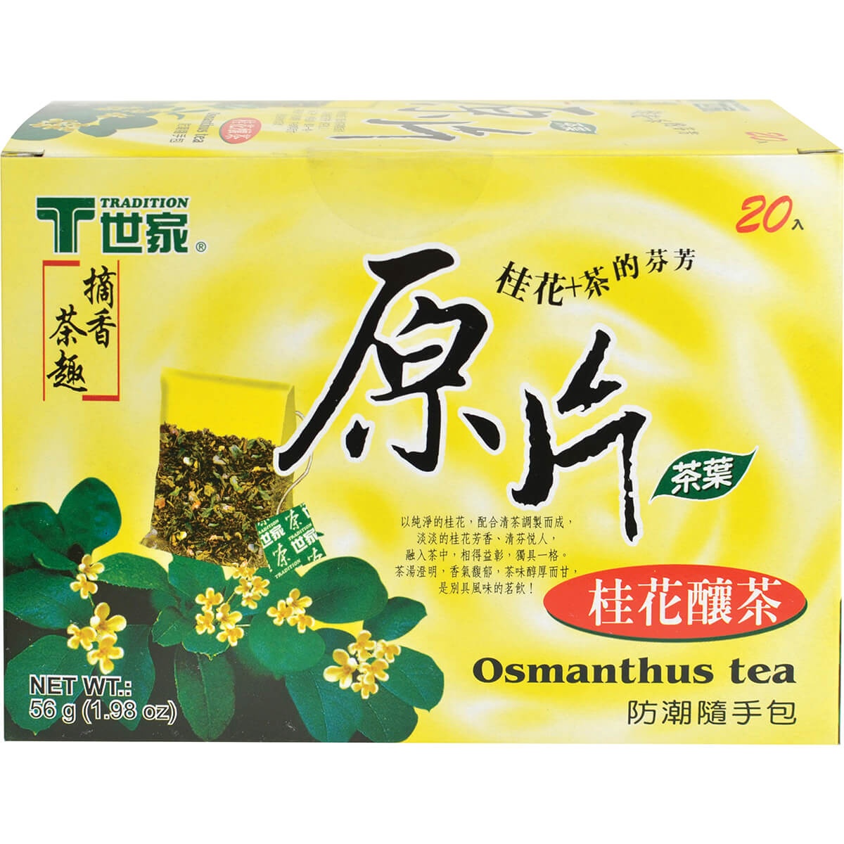 slide 1 of 1, Tradition Osmanthus Tea - 20 ct, 20 ct