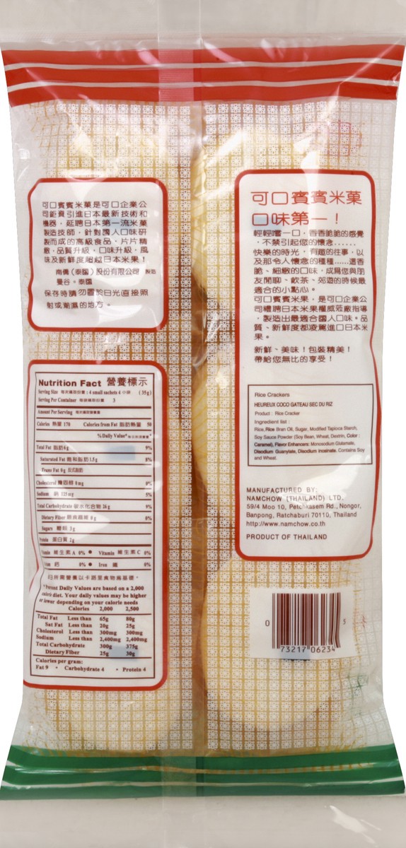 slide 6 of 6, Bin Bin Rice Cracker, 3.73 oz