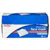 slide 10 of 29, MEIJER EARLOOP FACE MASK - LARGE/ADULT, 50 ct