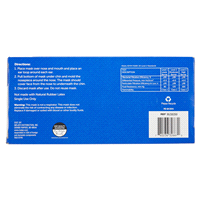 slide 25 of 29, MEIJER EARLOOP FACE MASK - LARGE/ADULT, 50 ct