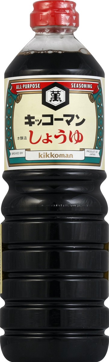 slide 2 of 2, Kikkoman Soy Sauce 33.8 oz, 33.8 oz