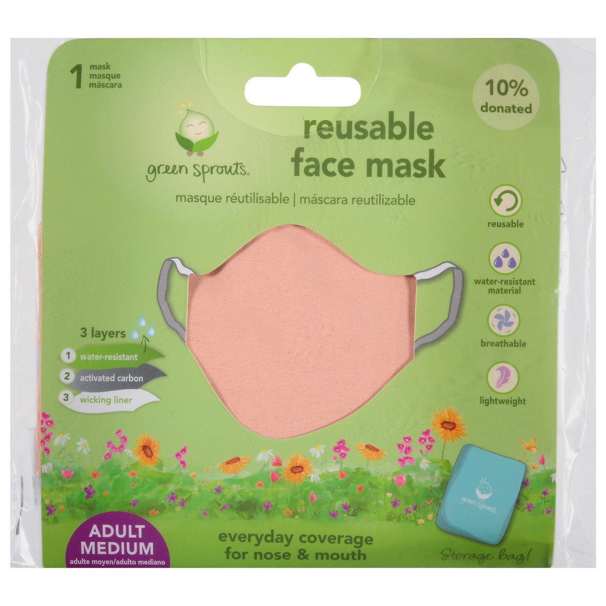 slide 7 of 12, Green Sprouts Adult Reusable Face Mask Medium 1 1 ea, 1 ct