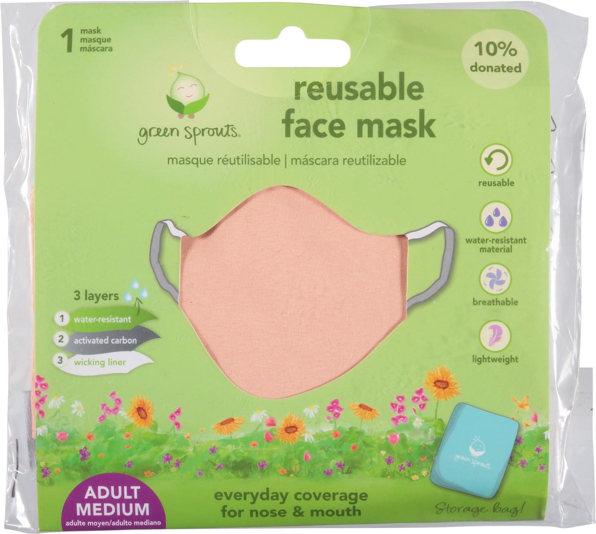 slide 6 of 12, Green Sprouts Adult Reusable Face Mask Medium 1 1 ea, 1 ct