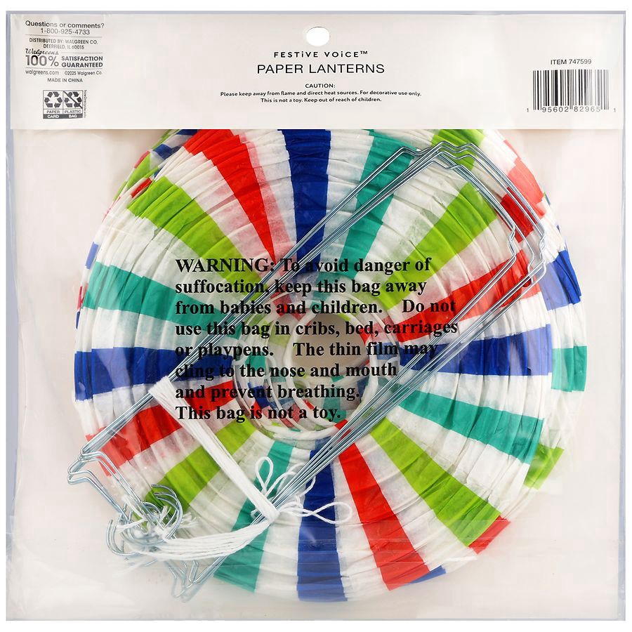 slide 2 of 5, Festive Voice Paper Lanterns, 6 ct