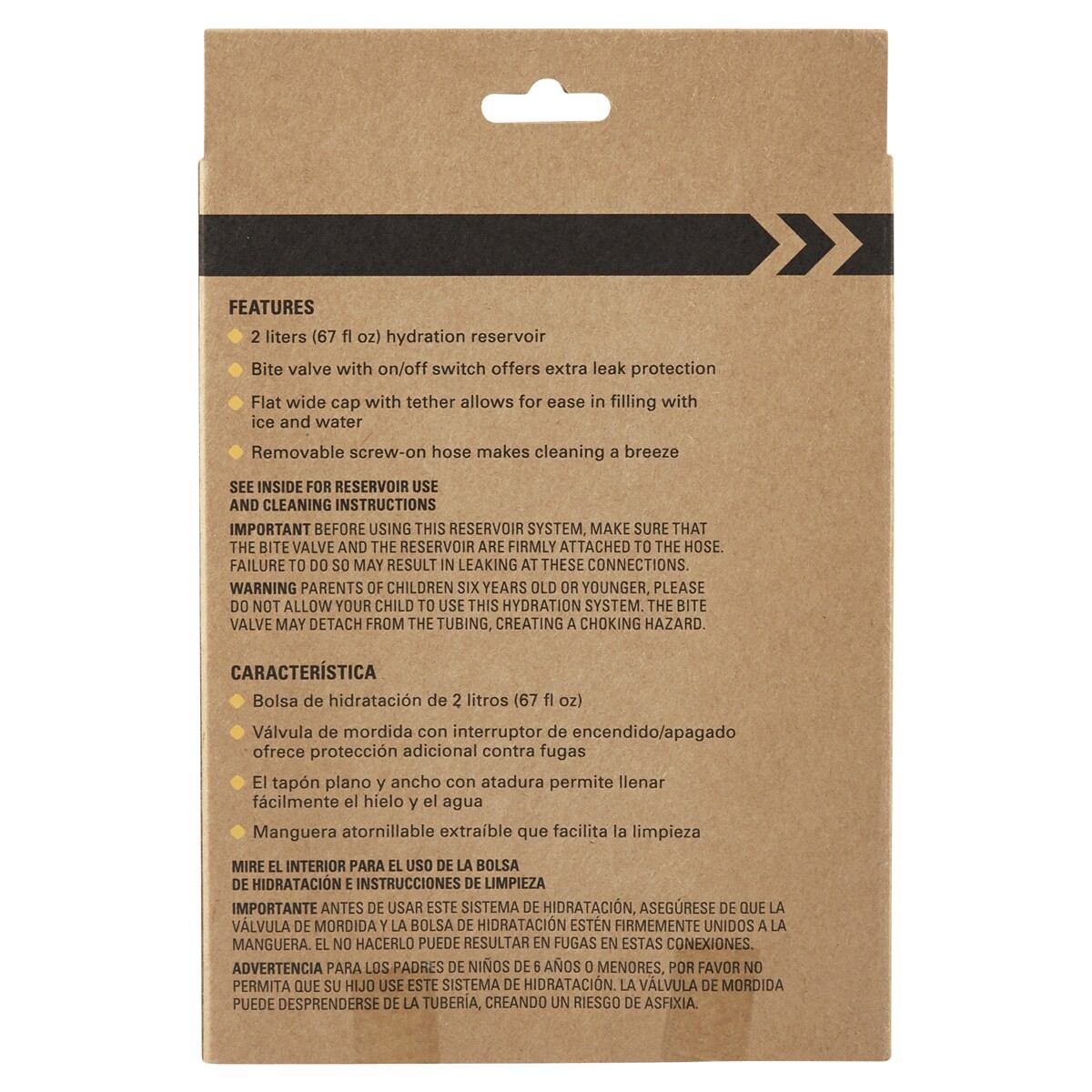 slide 2 of 2, Outdoor Products Hydration Reservoir, 2 ltr, 2 liter