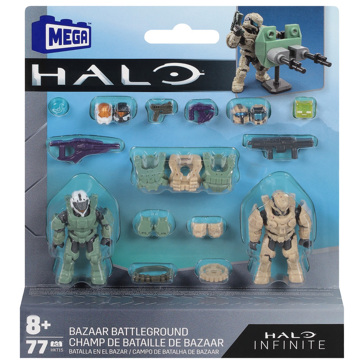 slide 2 of 12, Mattel Halo Infinite Bazaar Battleground Toy 77 ea, 77 ct