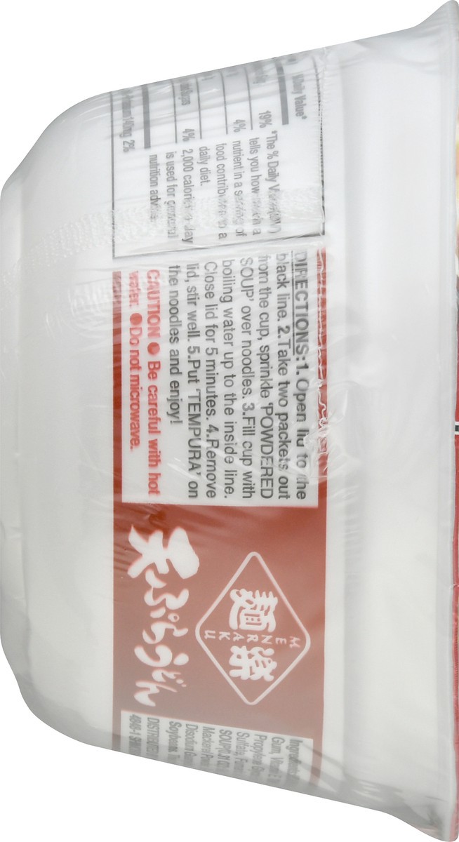 slide 5 of 13, Menraku Japanese Tempura Udon 3.17 oz, 3.17 oz