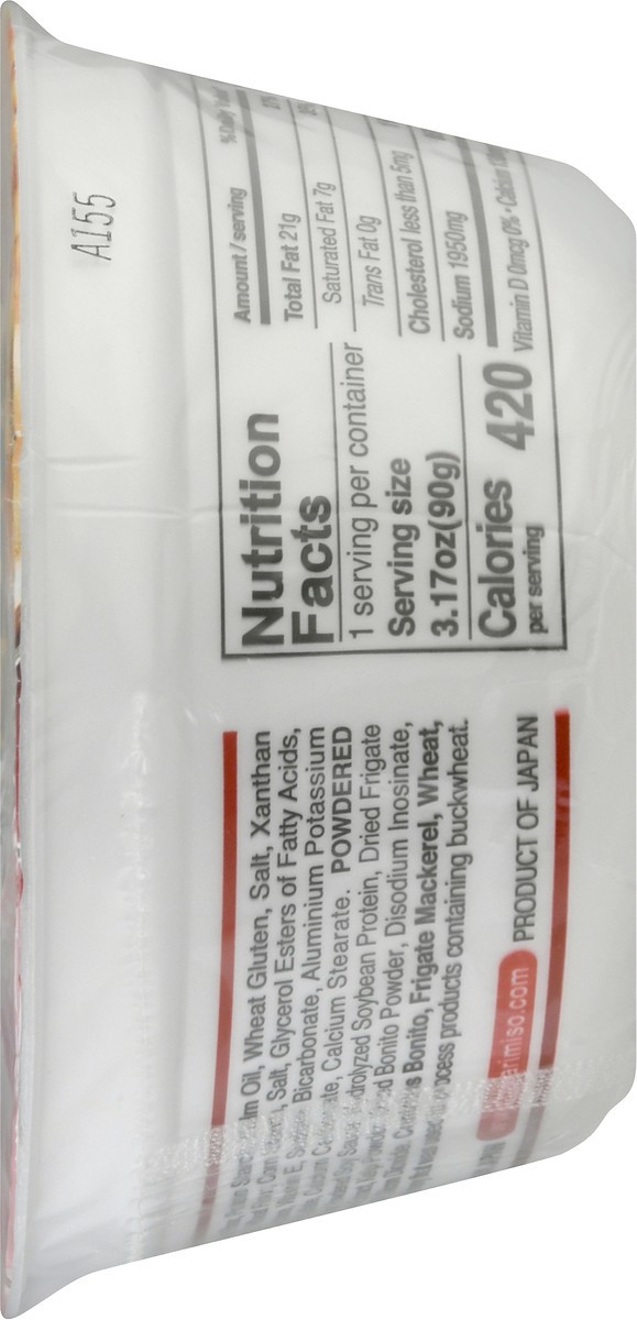slide 8 of 13, Menraku Japanese Tempura Udon 3.17 oz, 3.17 oz