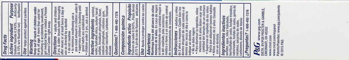 slide 7 of 8, Crest Toothpaste 6.4 oz, 6.4 oz