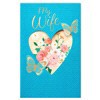 slide 7 of 21, American Greetings Valentine's Day Card for Wife (Butterflies), 1 ct